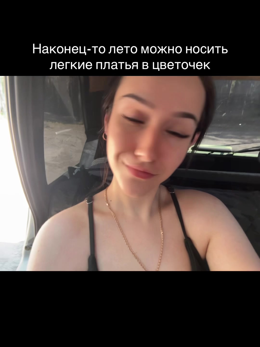 @krasno_58_Anna