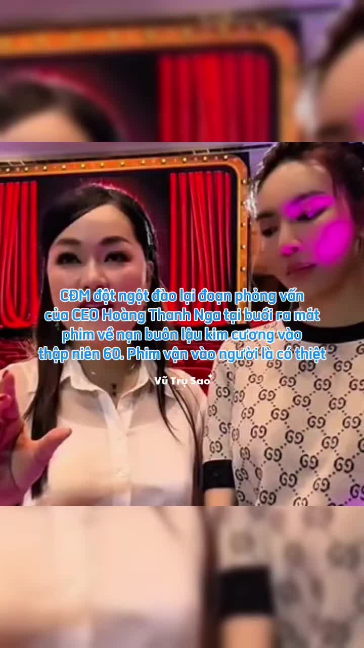 @Vũ Trụ Sao