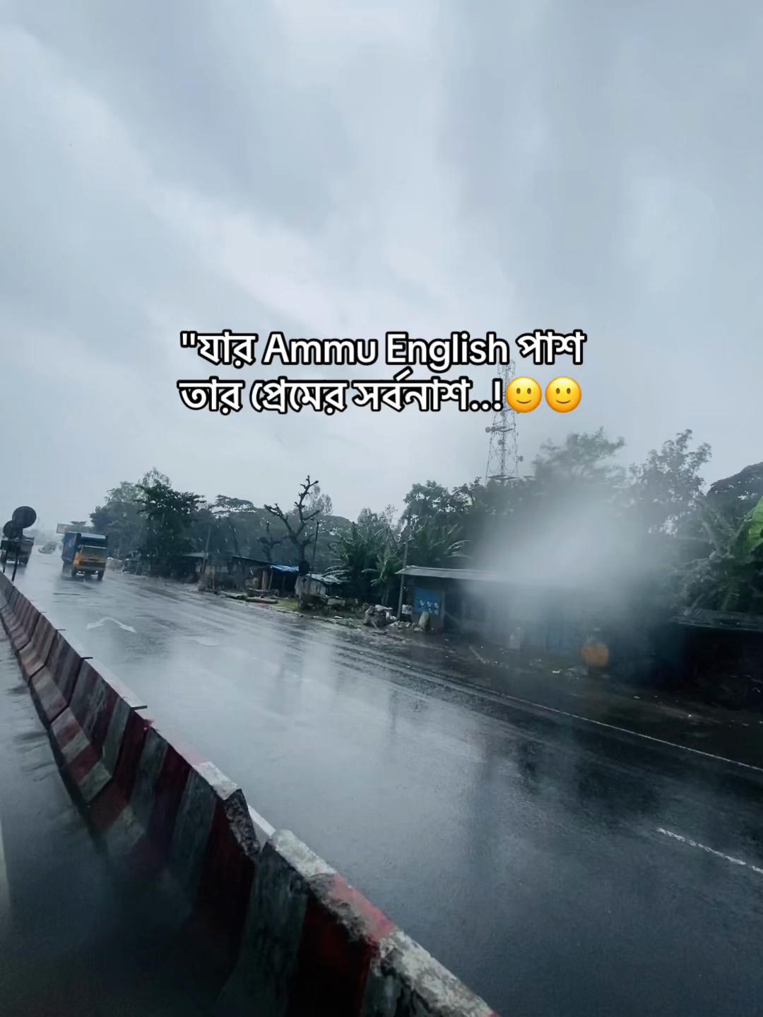 @টিক~টিকি