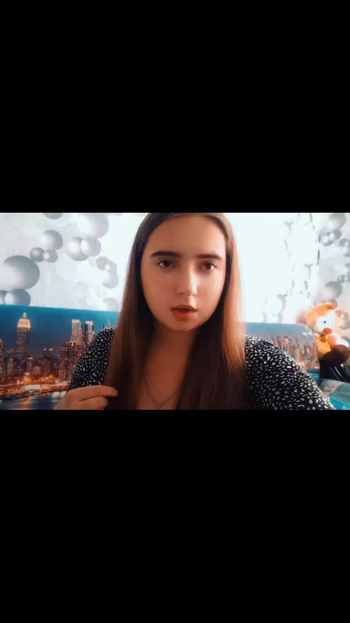 @Арина