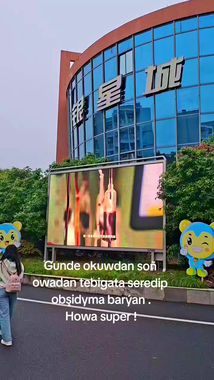 @Ylym we Sy&yacute;ahat