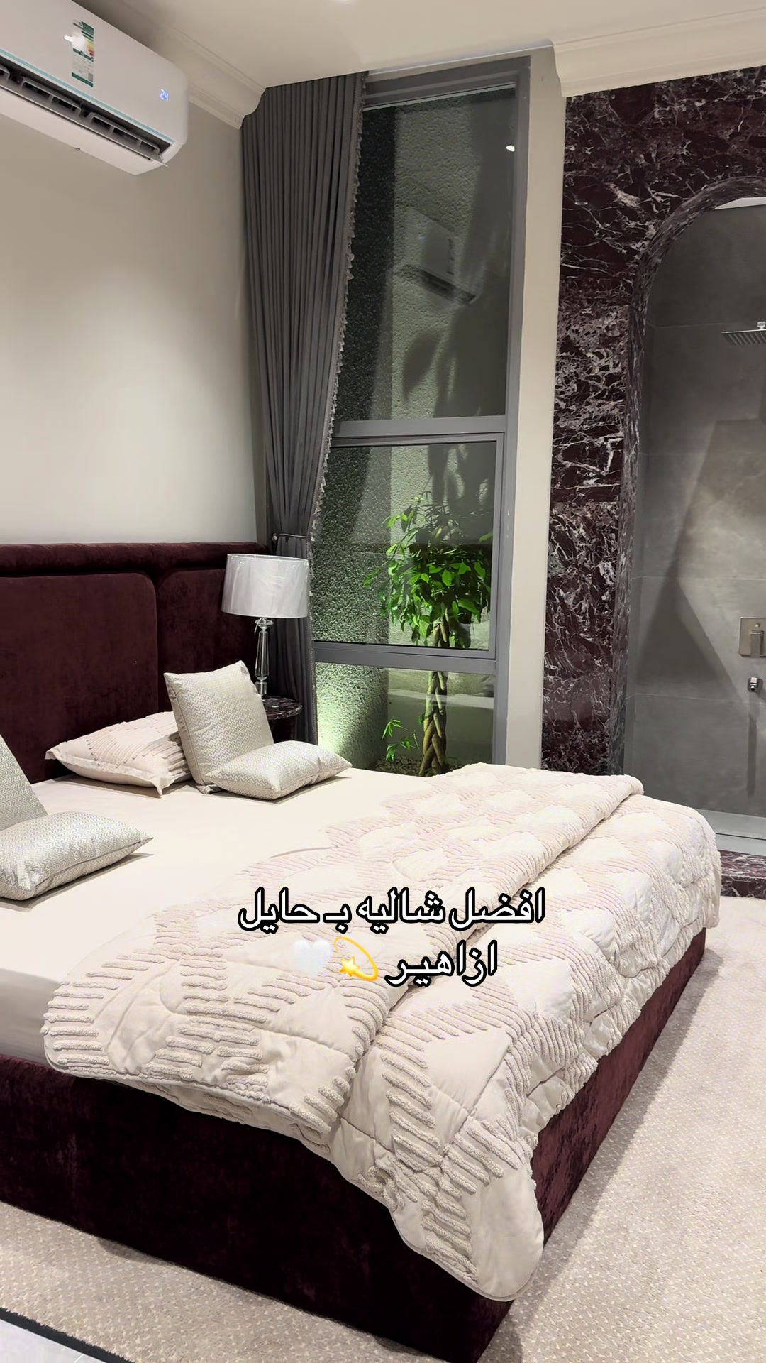 @روان الشمري ..