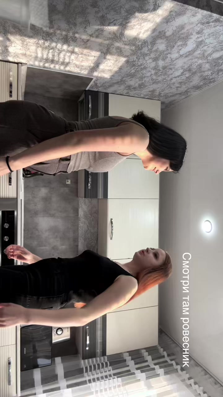 @Нюша