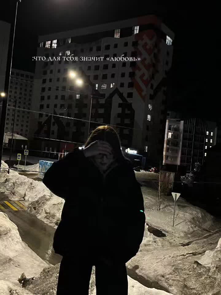 @олька