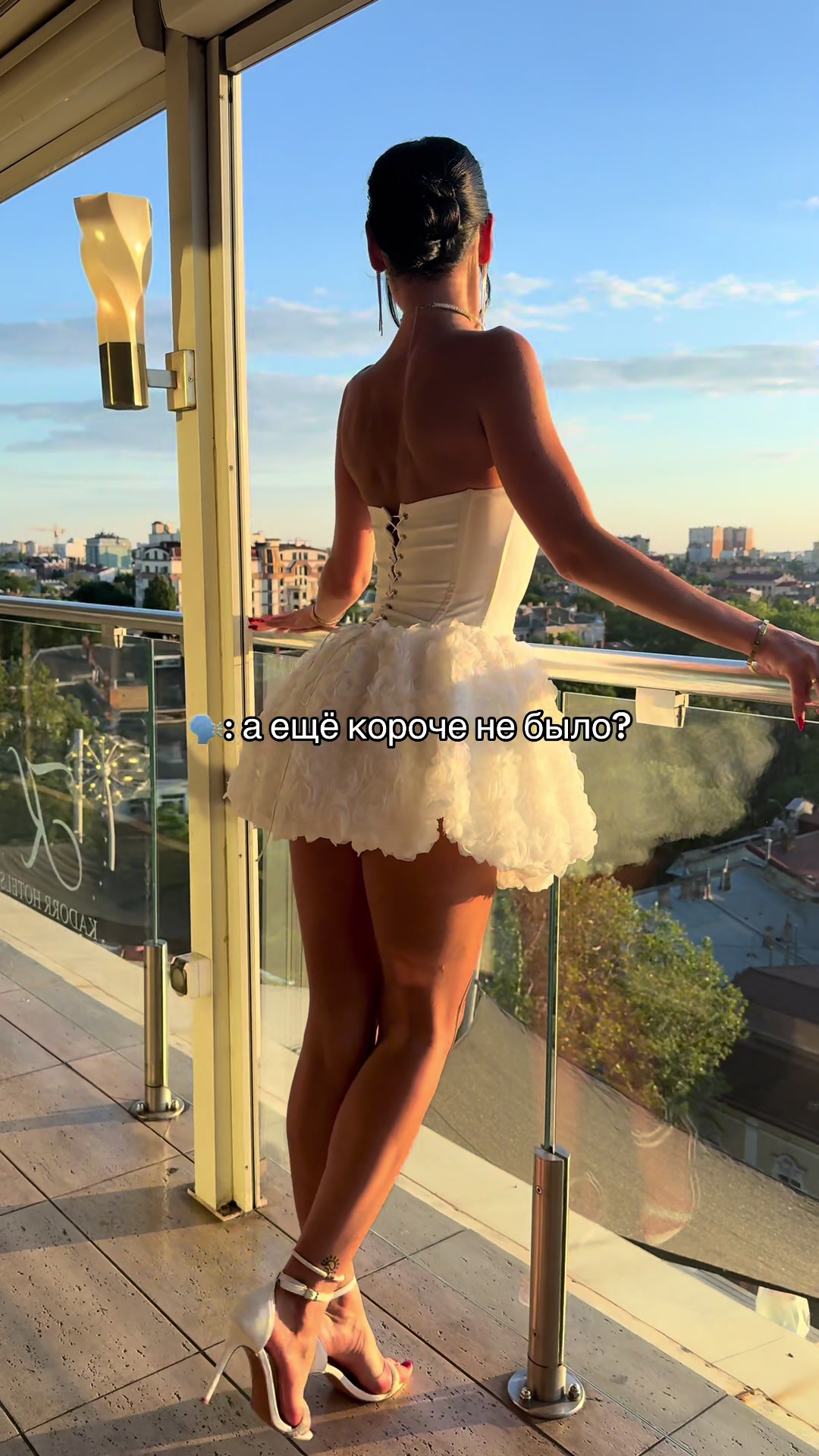 @Диана Герцен ✨