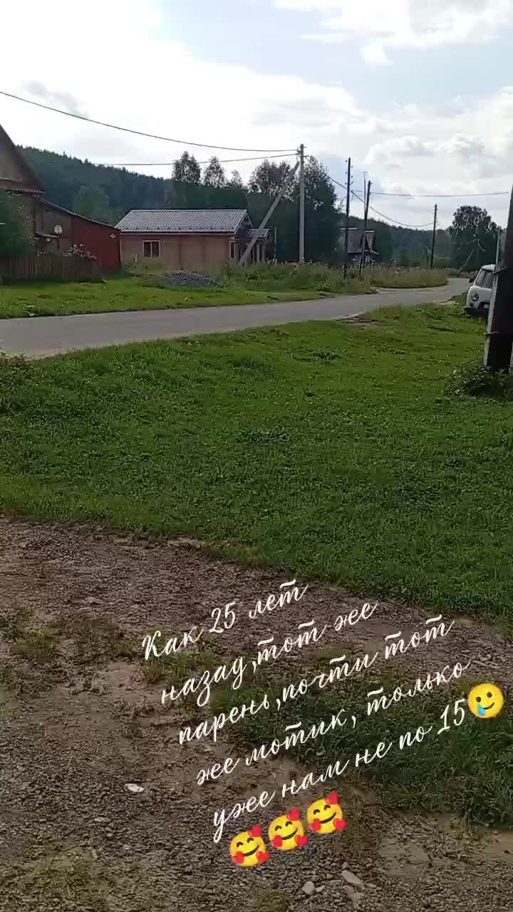 @Ольга
