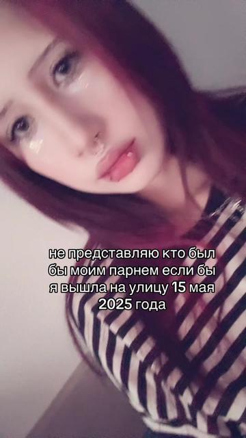 @мелана💫