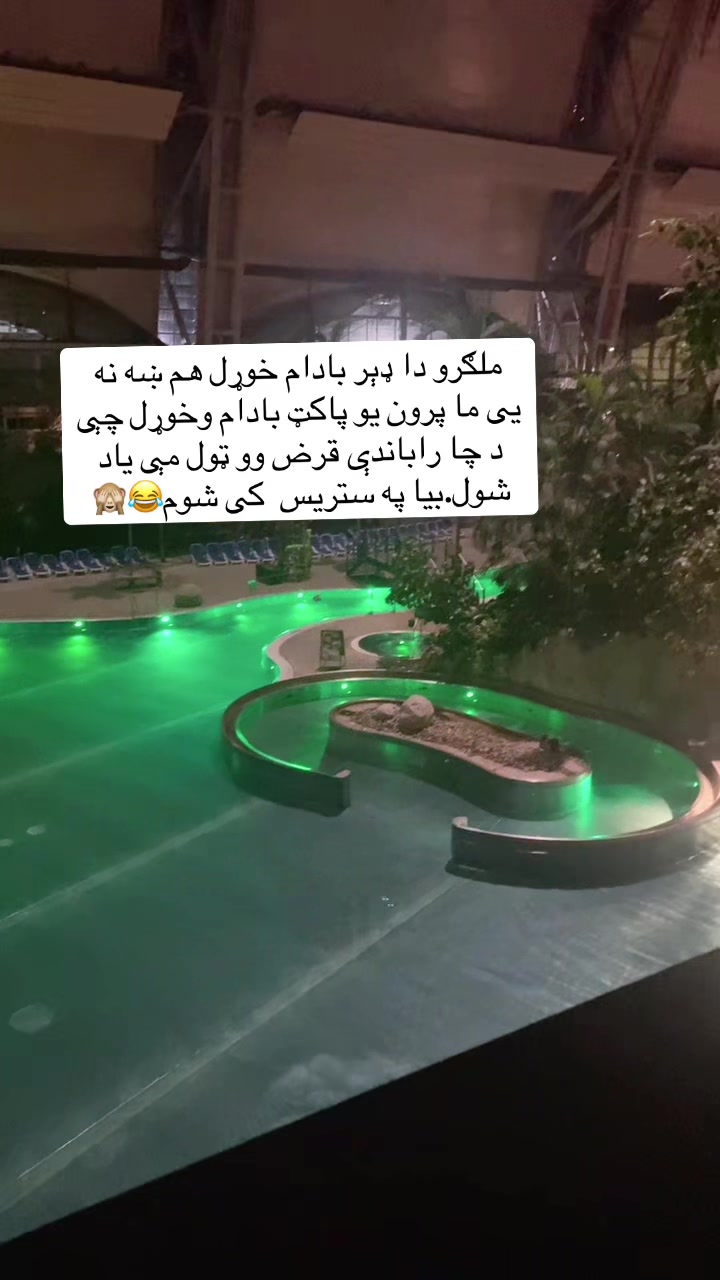 @Baba zo 🫥🤏