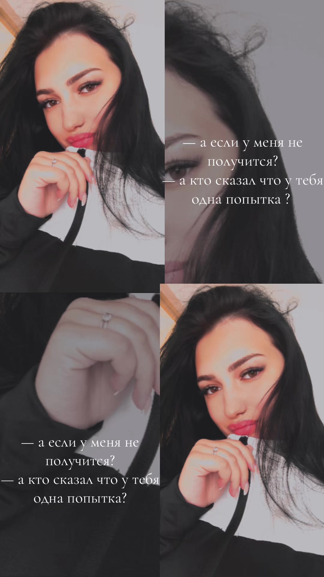 @Alena🌺