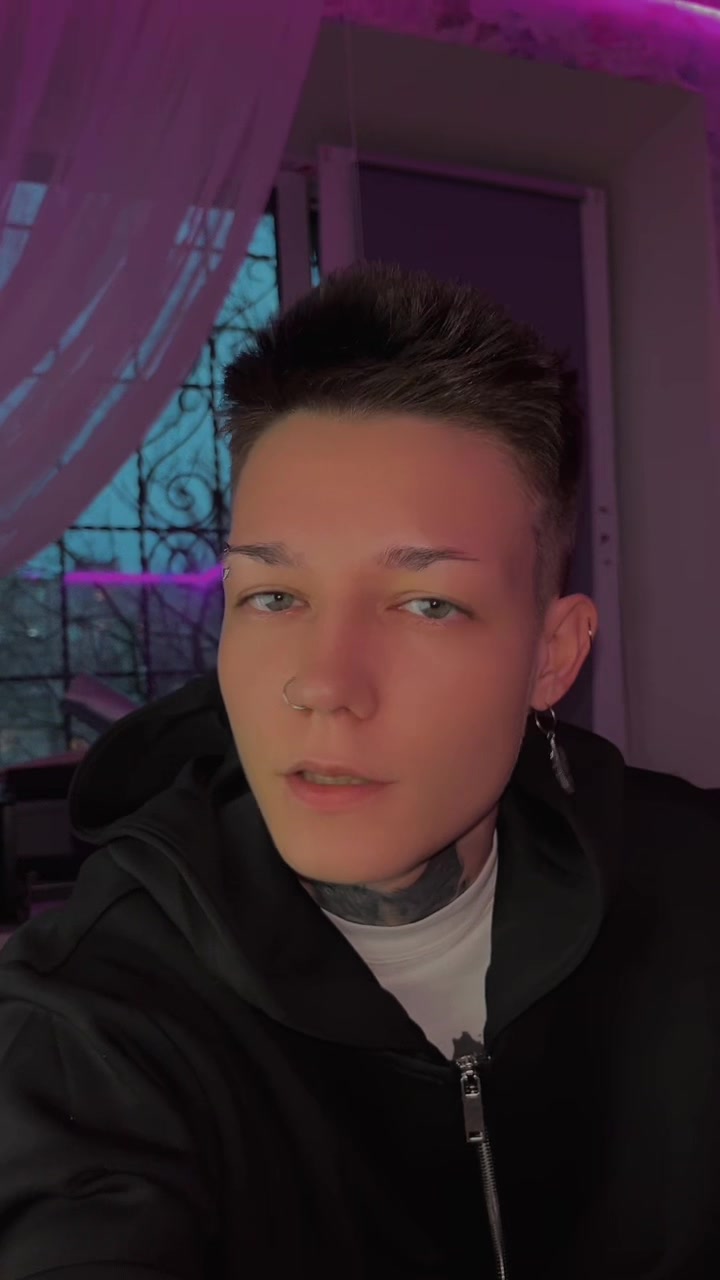 @ueray