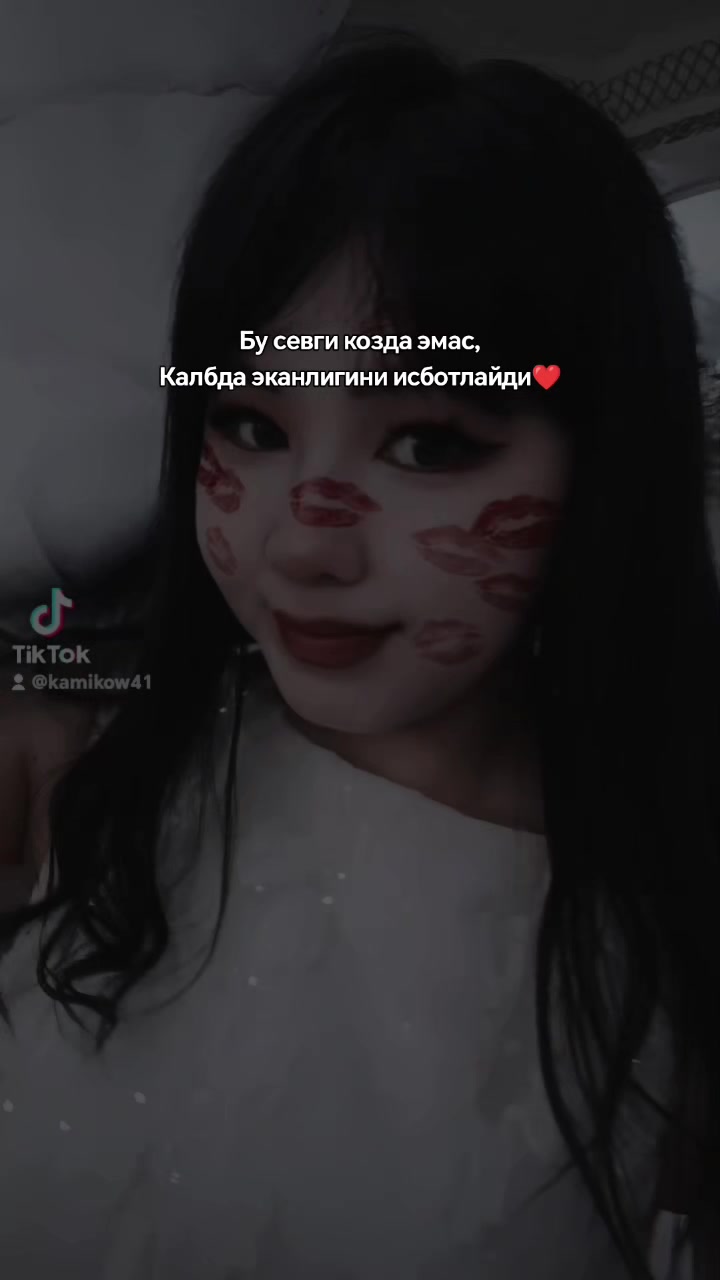 @❤️&zwj;🩹