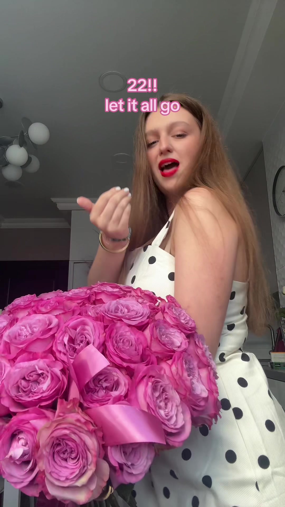@орина