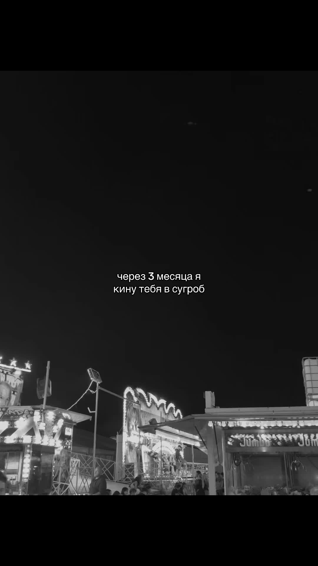 @1907