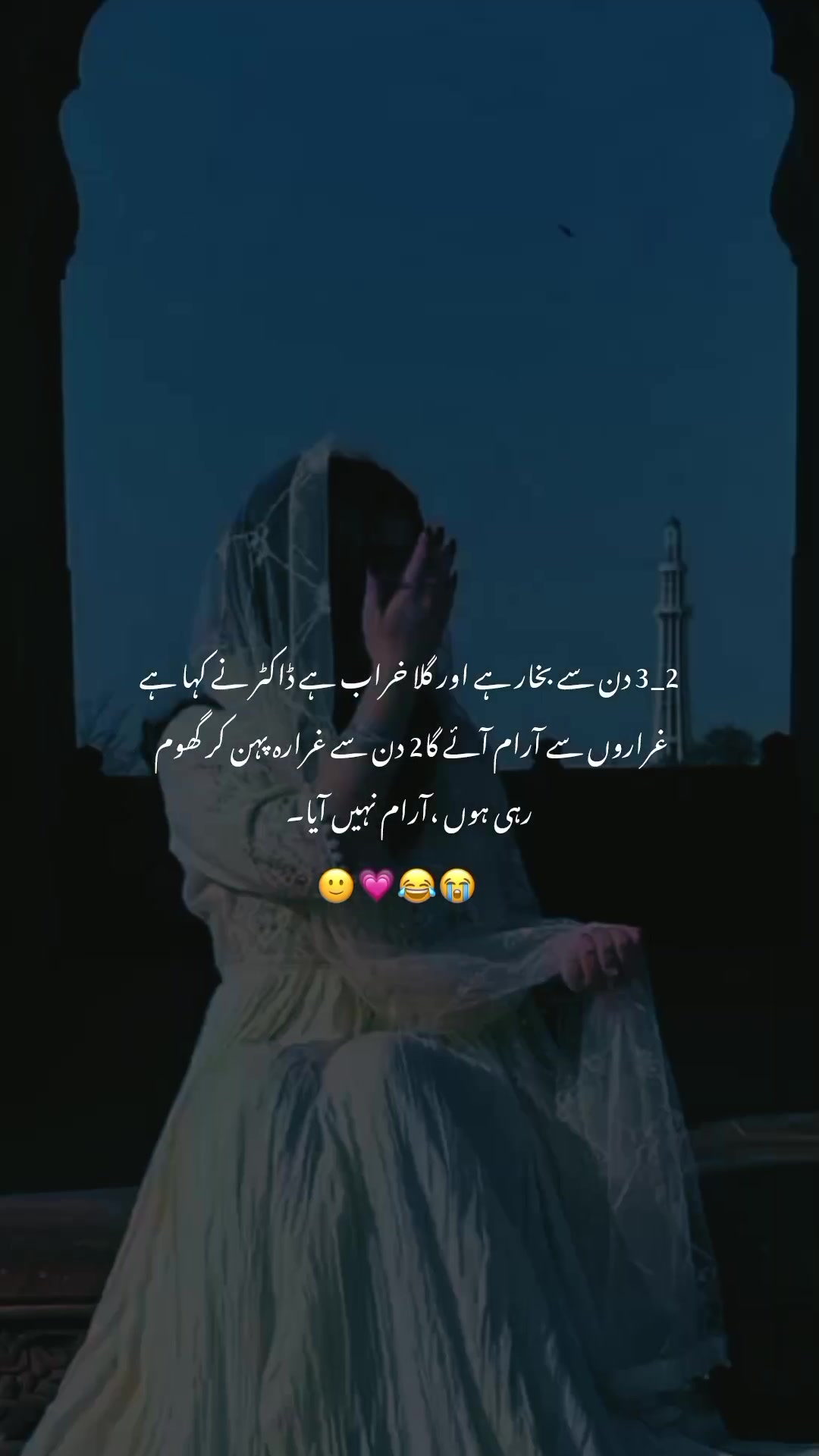 @︎꧁☆❤️❀𝚂𝒕𝖗ศฬც℮𝖗𝖗¥❀❤️☆꧂👀