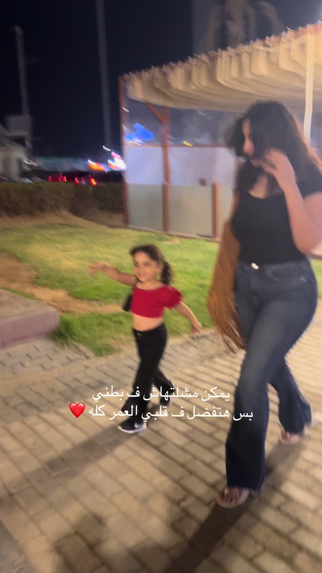 @🦌RAHMA AHMED