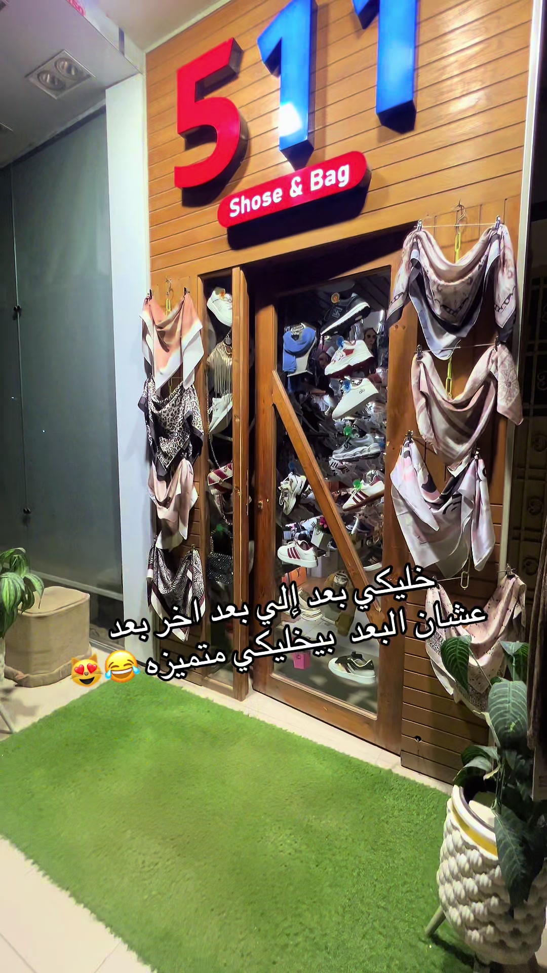 @Kareem Nashaat511
