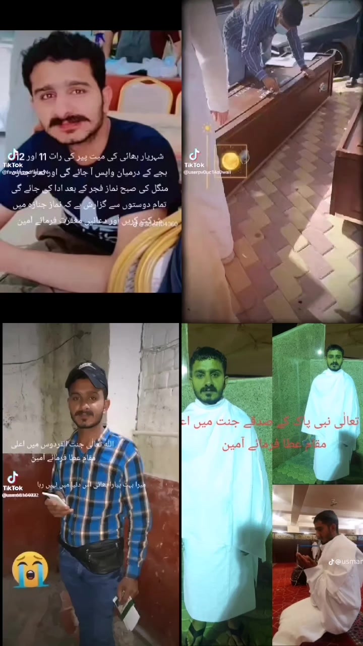 @Faysal Mubin