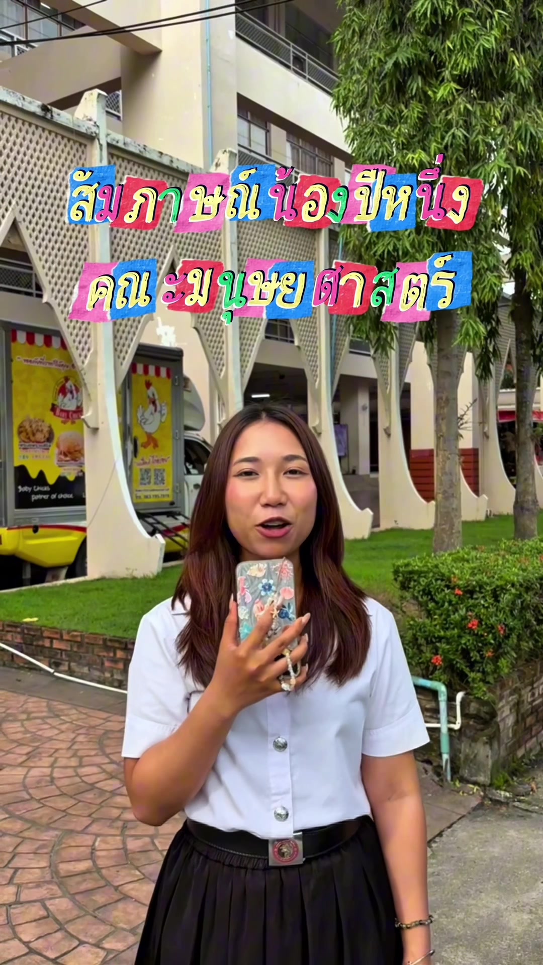 @smo.human68