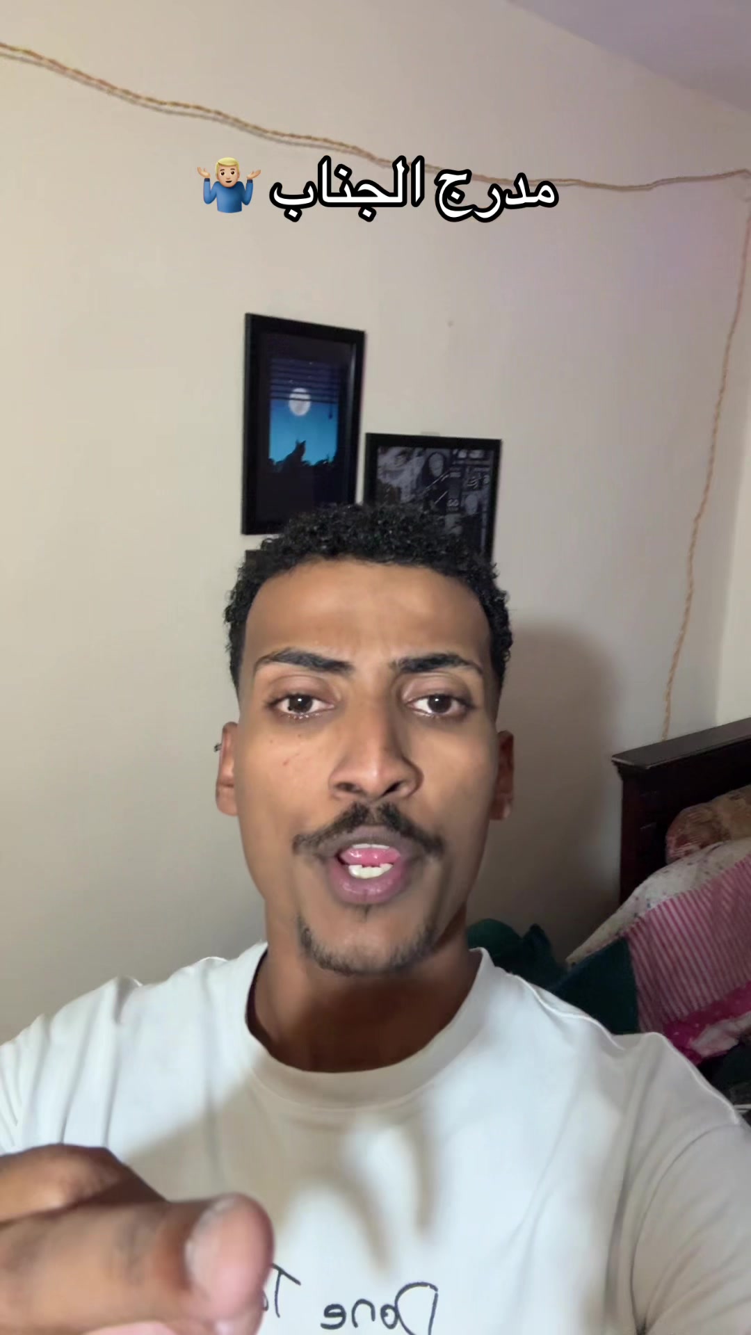 @Ammar Elabady|| عمّار العبّادي