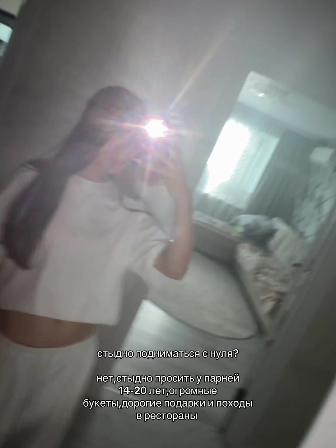 @сафикс🐈⬛