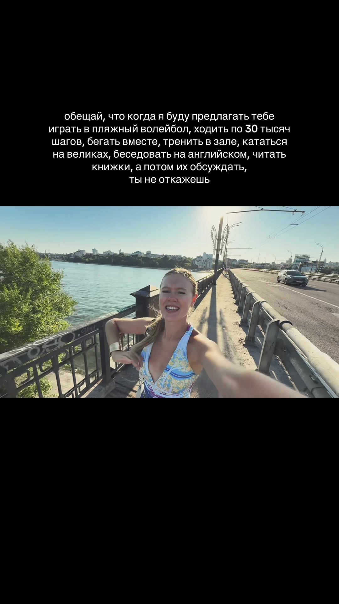 @соня