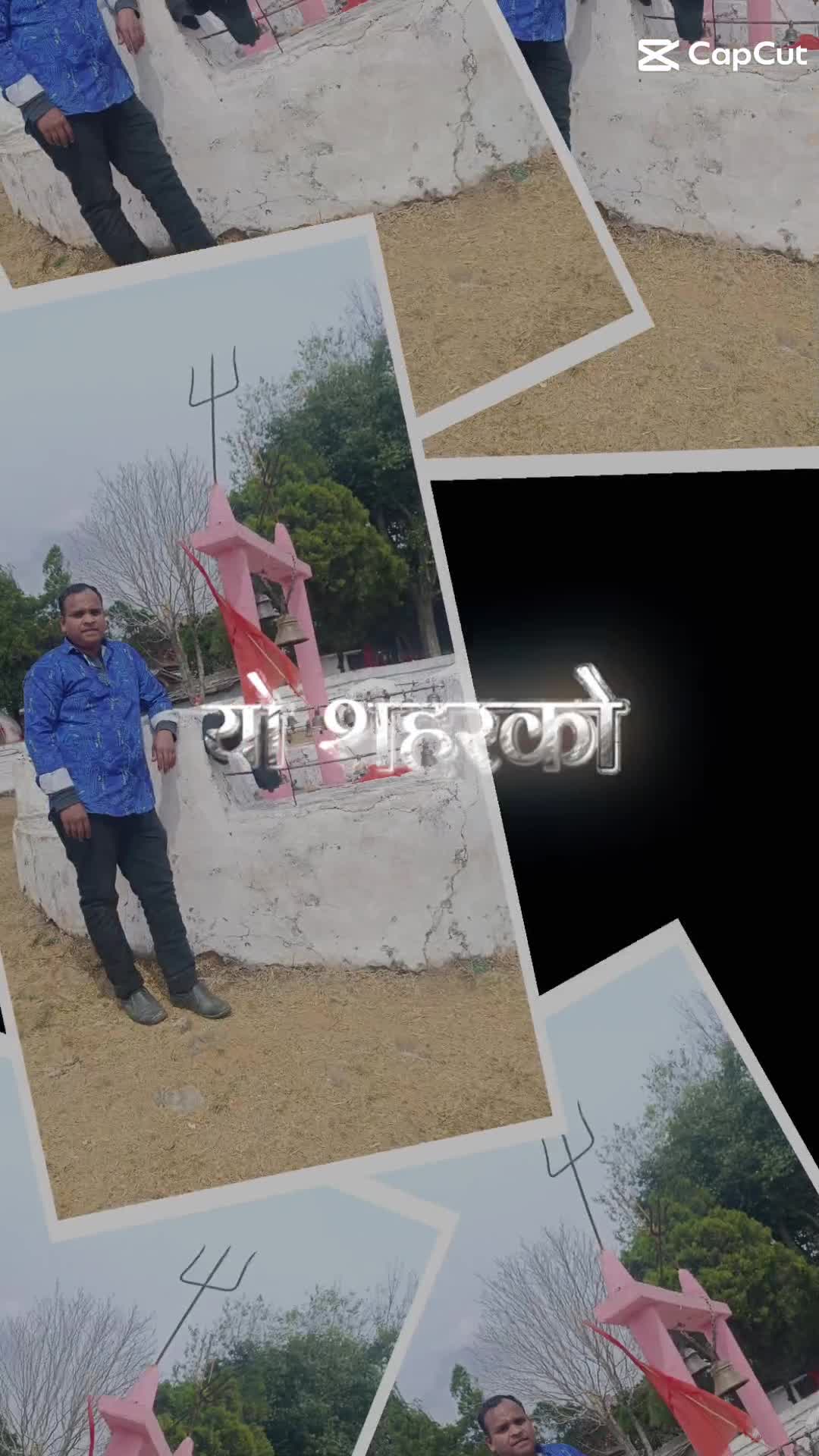 @Amreet ji