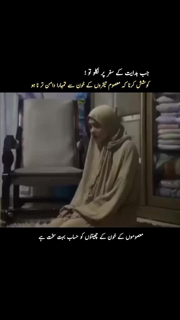 @قیس ✨🤍