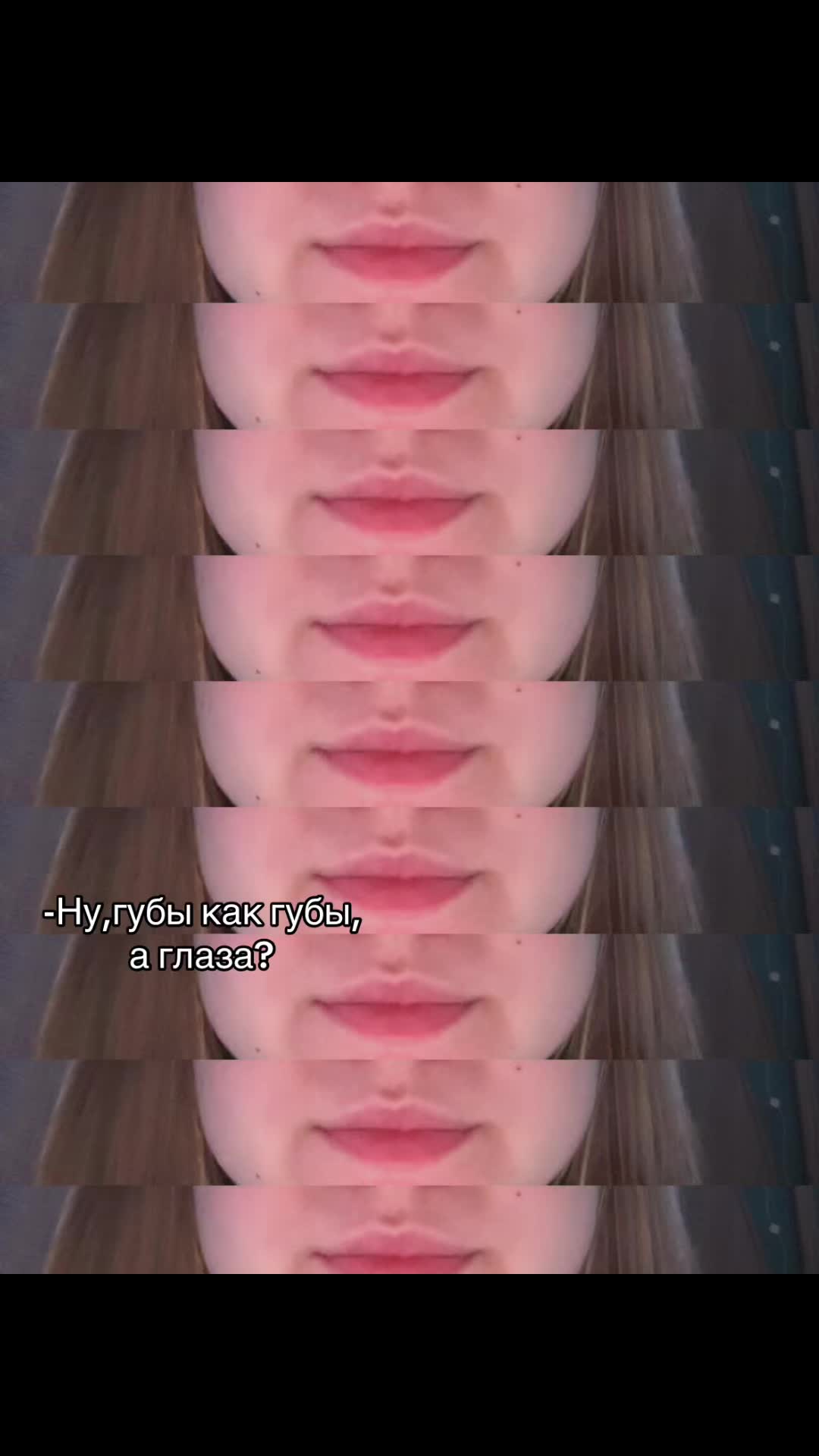 @Смурфа 🫦