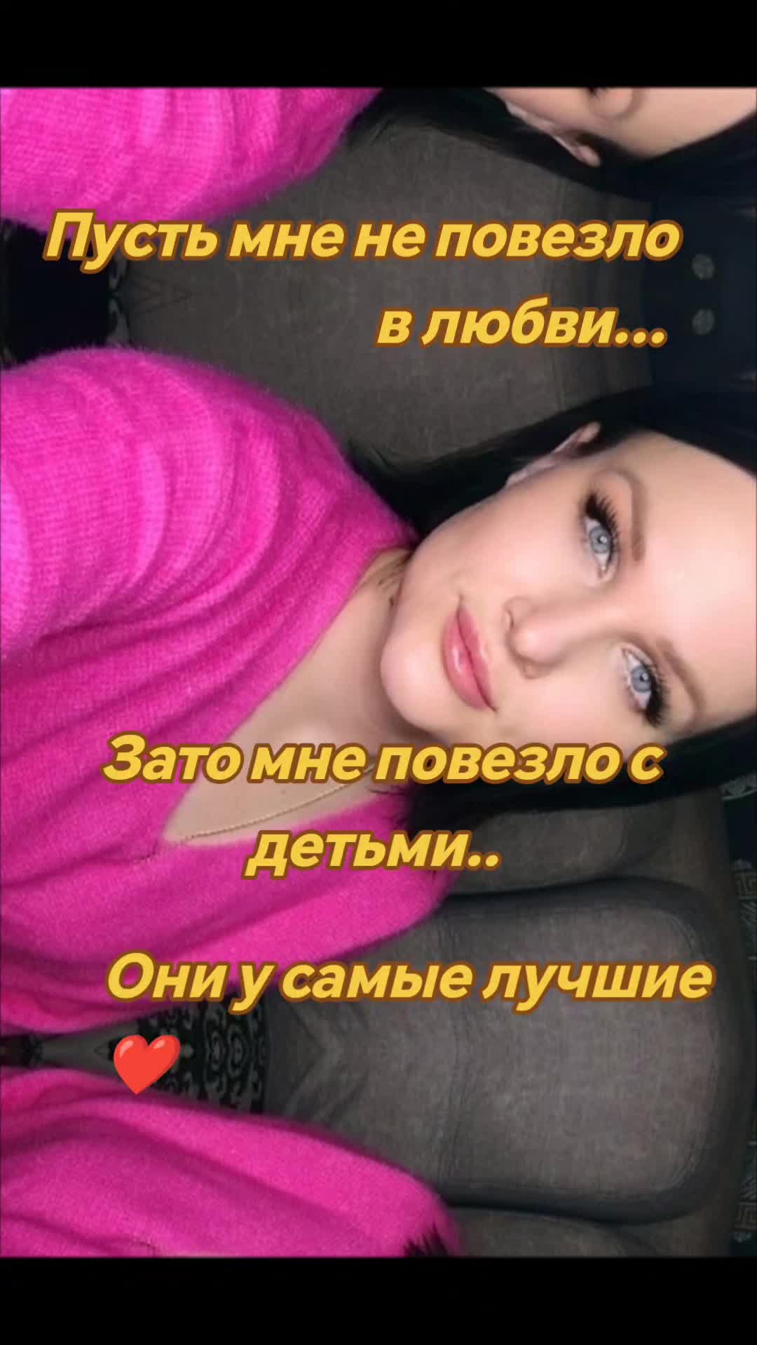 @Екатерина Бабако