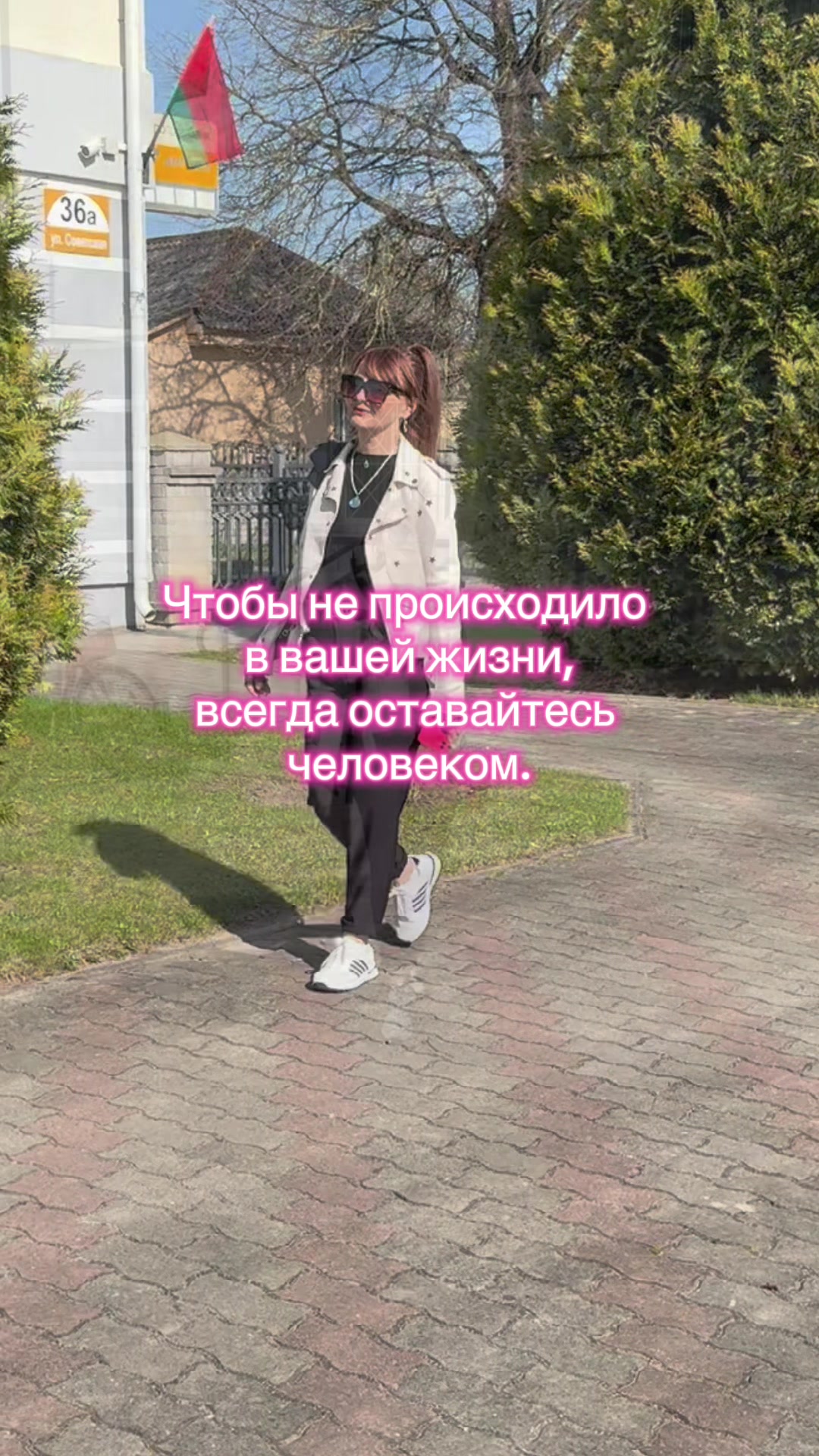 @Elizabeth