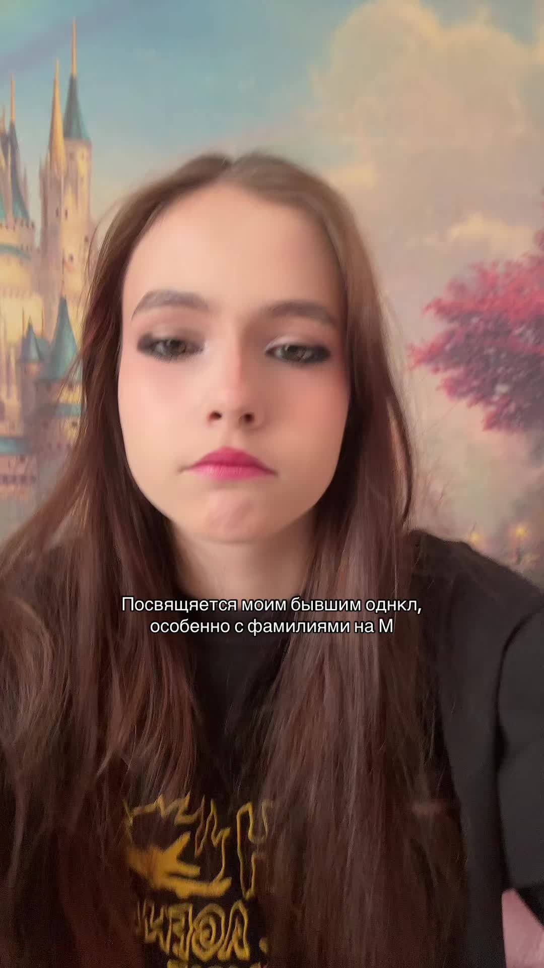 @Ника@