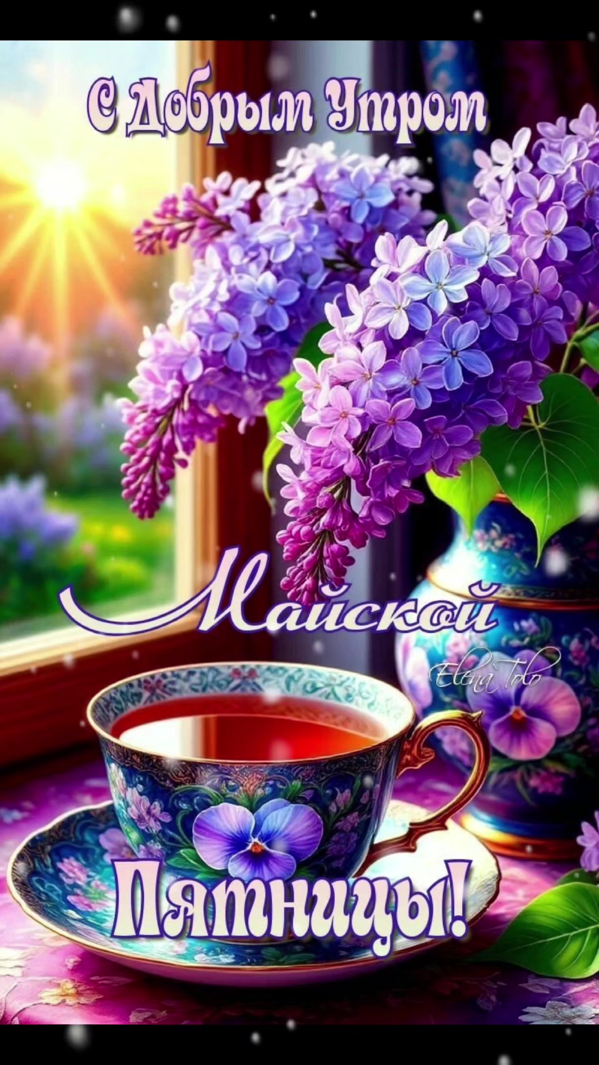 @nadezhdasvet1