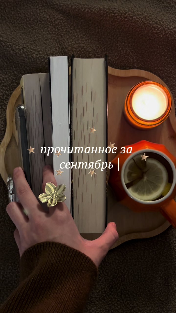 @амина
