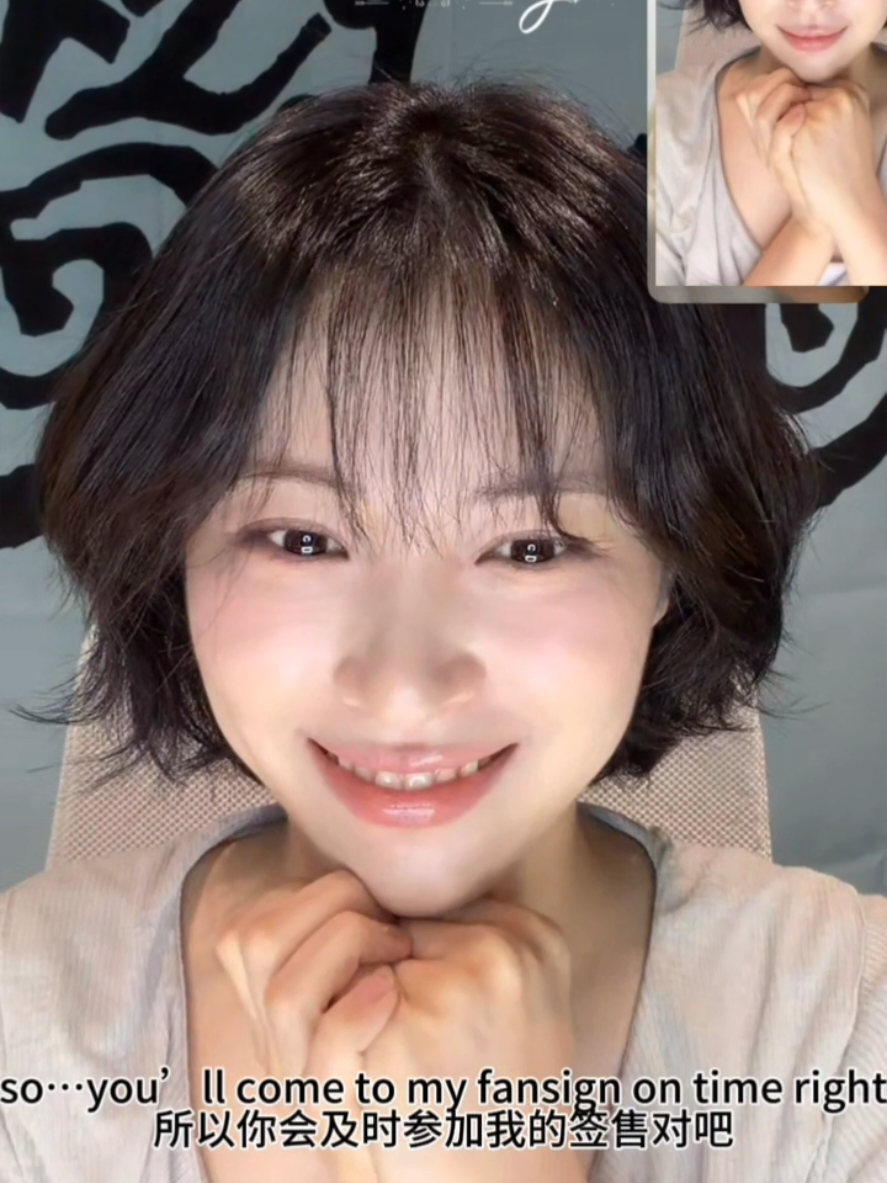 @ʚ cherryonryu ɞ