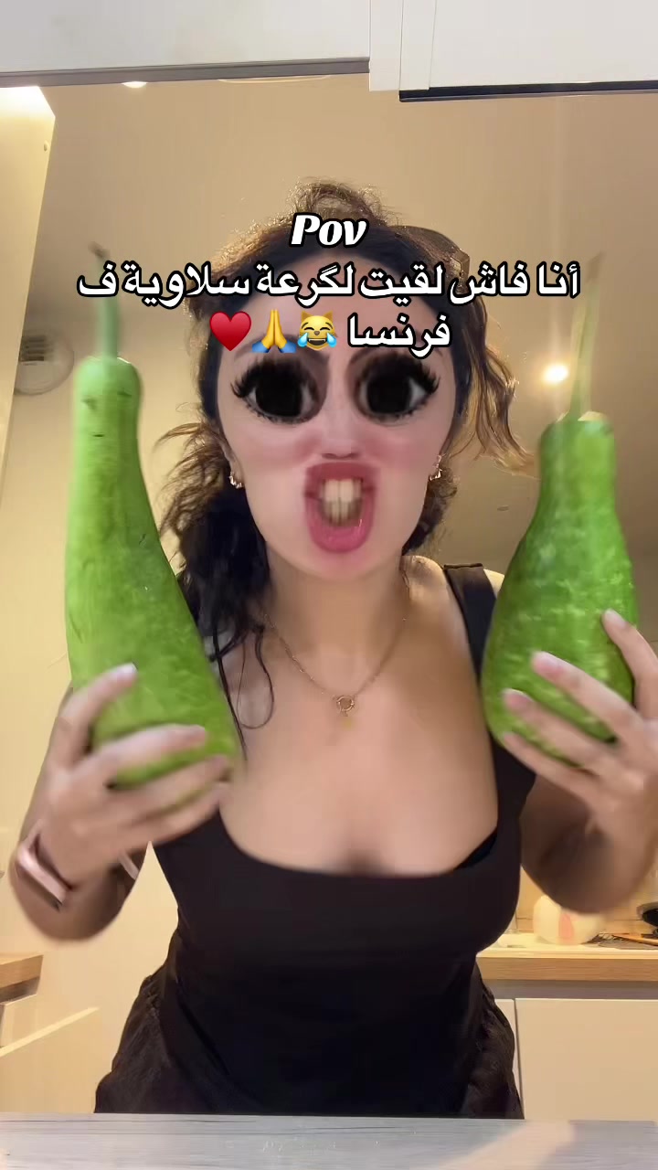 @Naccima moutya 🇲🇦🇫🇷