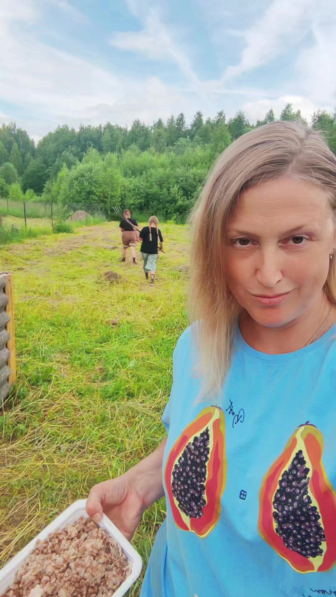 @Елена