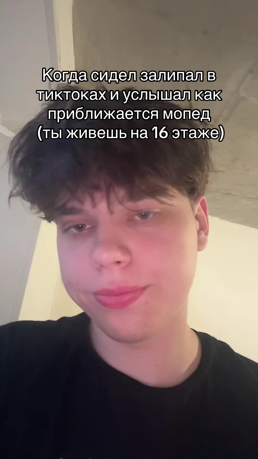 @😳ТГК: МИШГУН