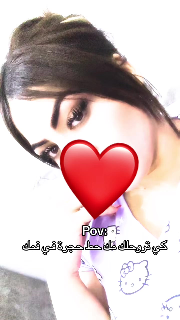@๐Louza Lili ๐
