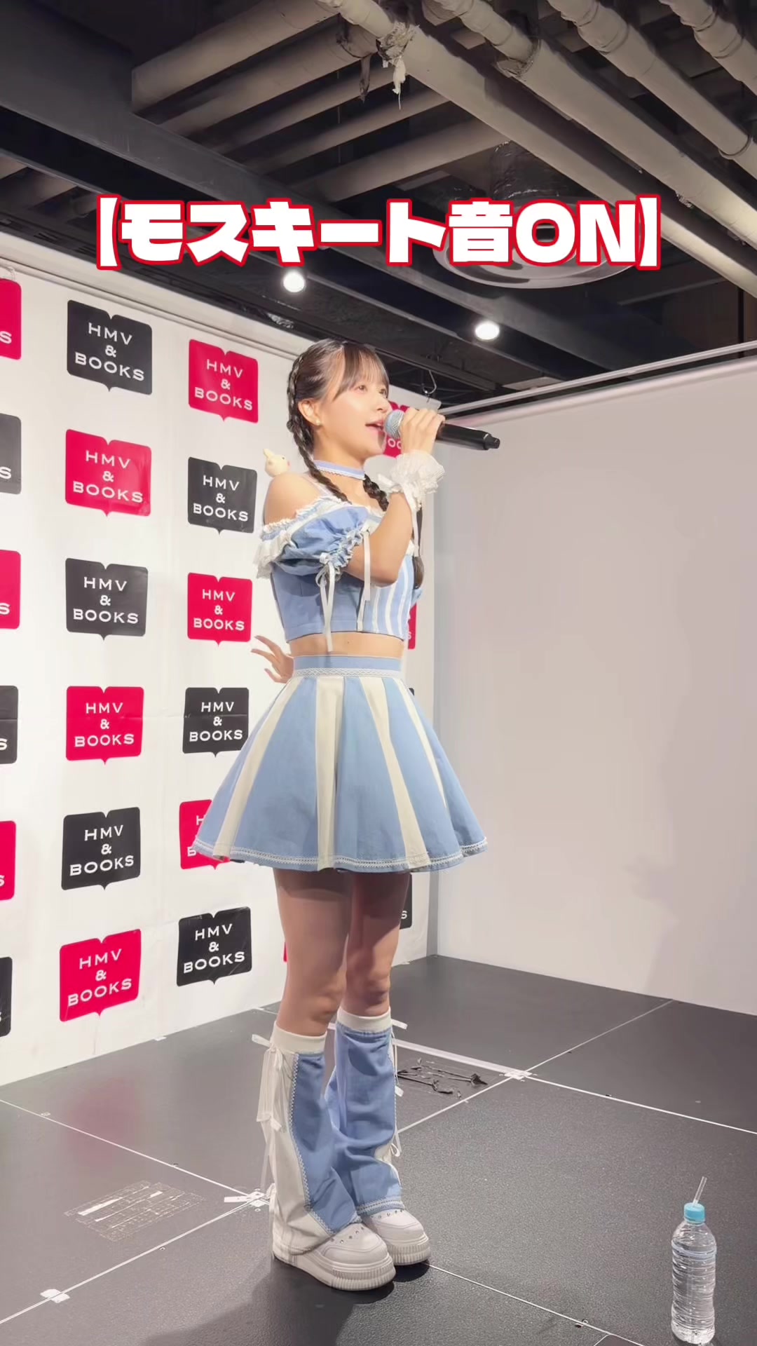 @八木沙季
