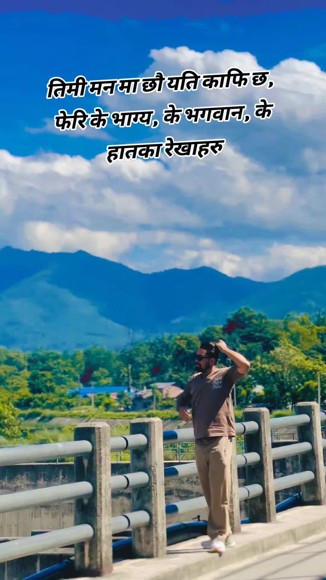 @Sudip Kc