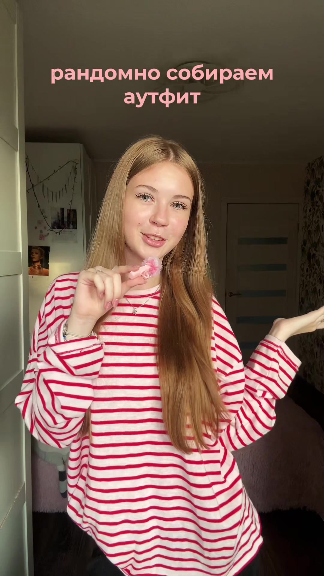 @тгк: yushka