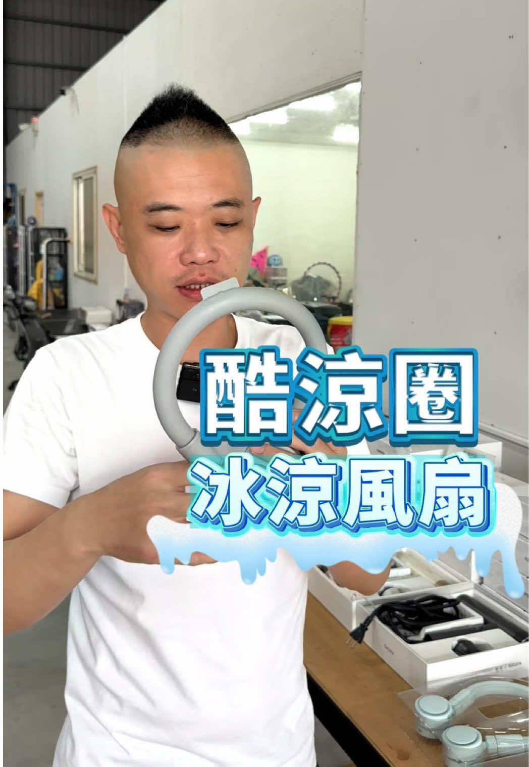 @我是麵爸