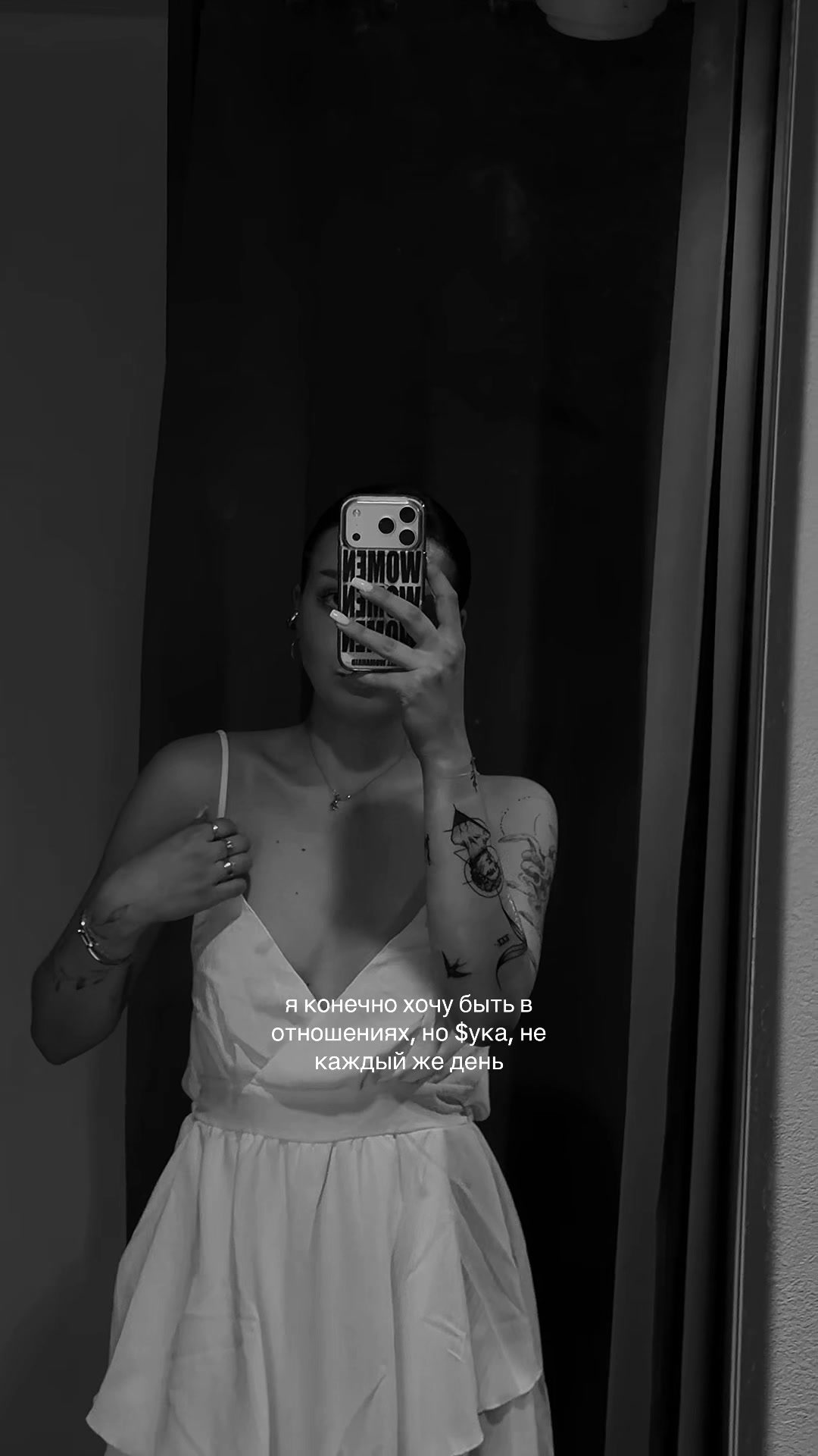 @tgk: IGOREVИA |🪙