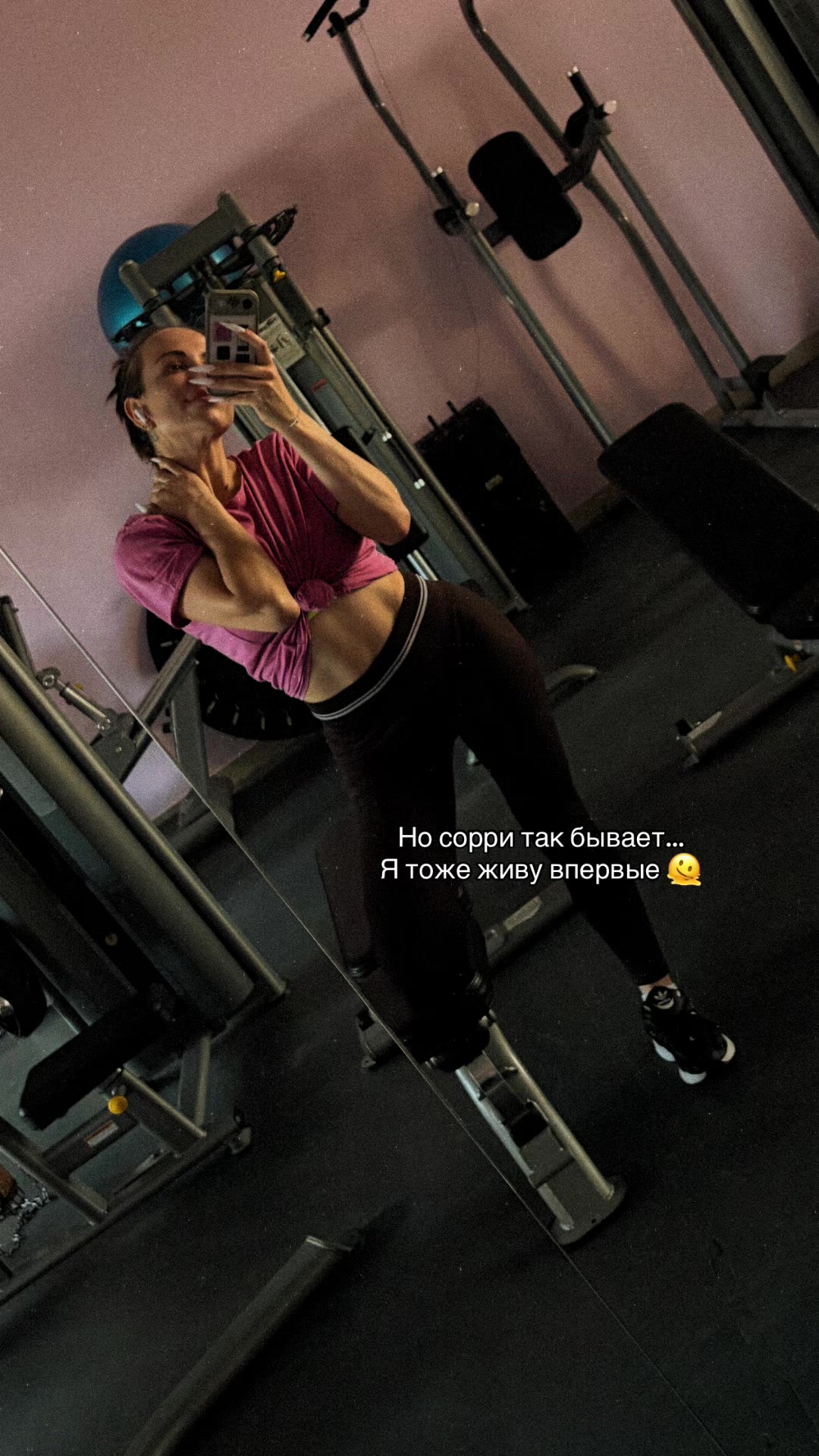 @ИрочкаИра 🧸
