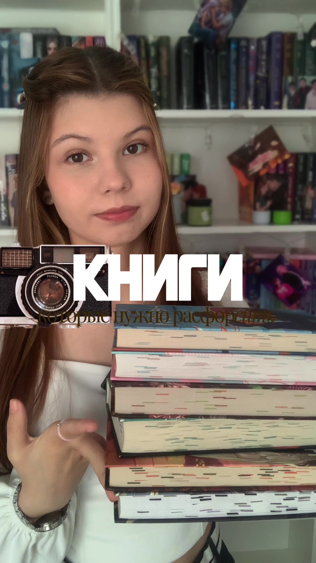 @Лекса||Это всегда будут книги