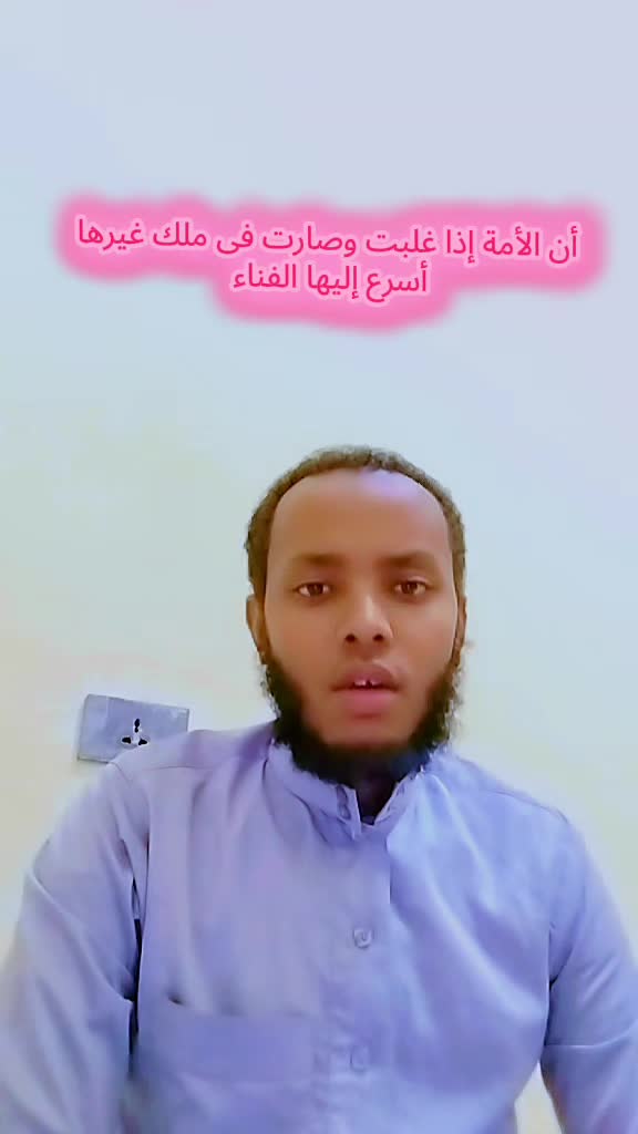 @𝙖𝙗𝙪𝙡𝙠𝙪𝙡𝙡𝙞 أبوالكل