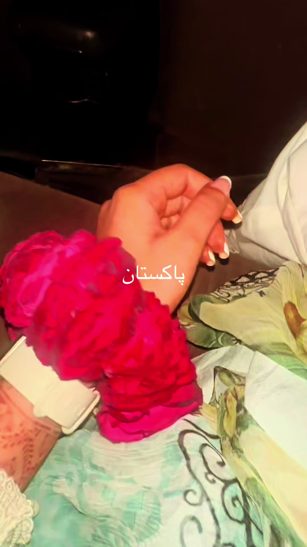@مريم