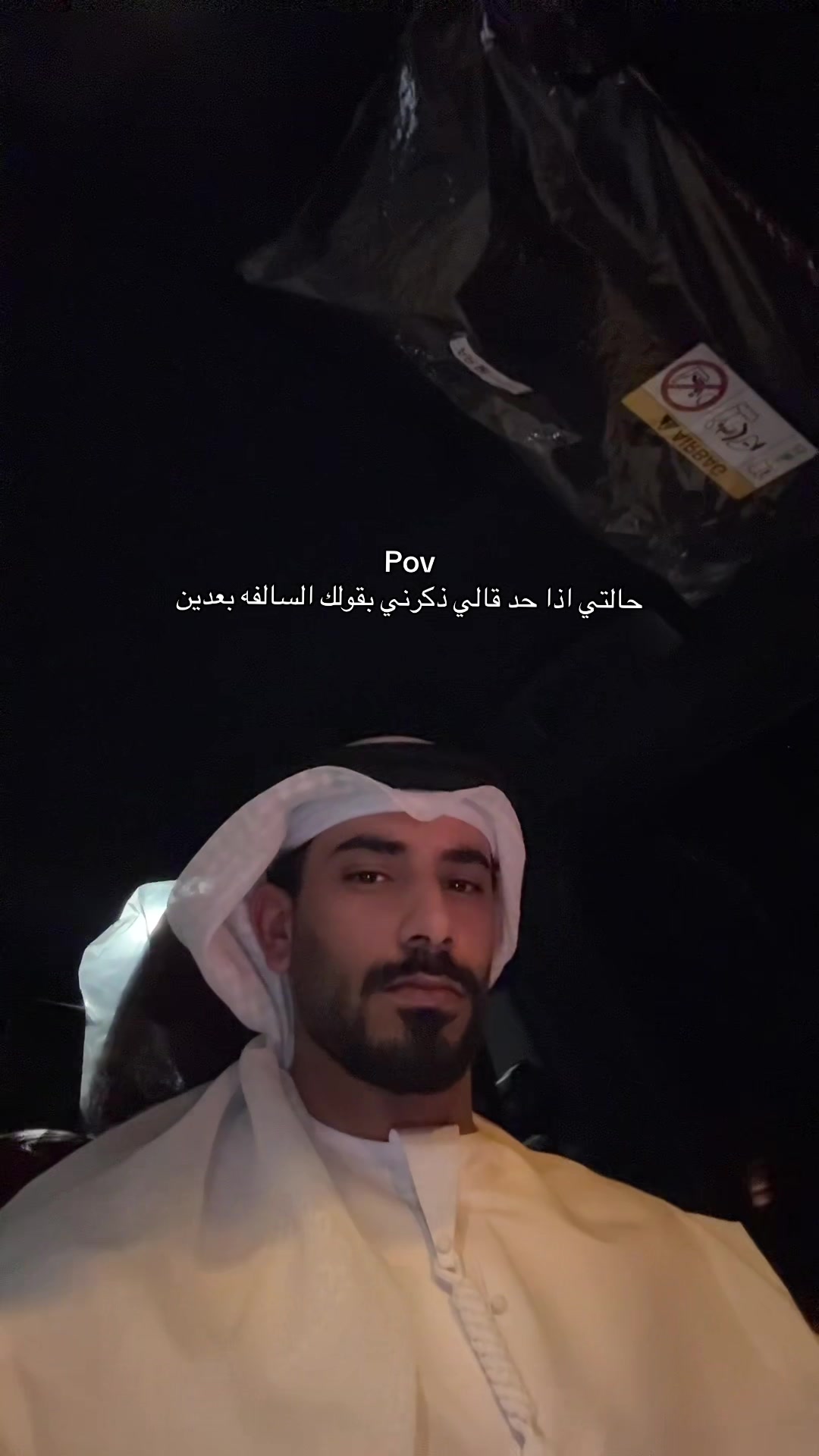 @MOHAMED🦇