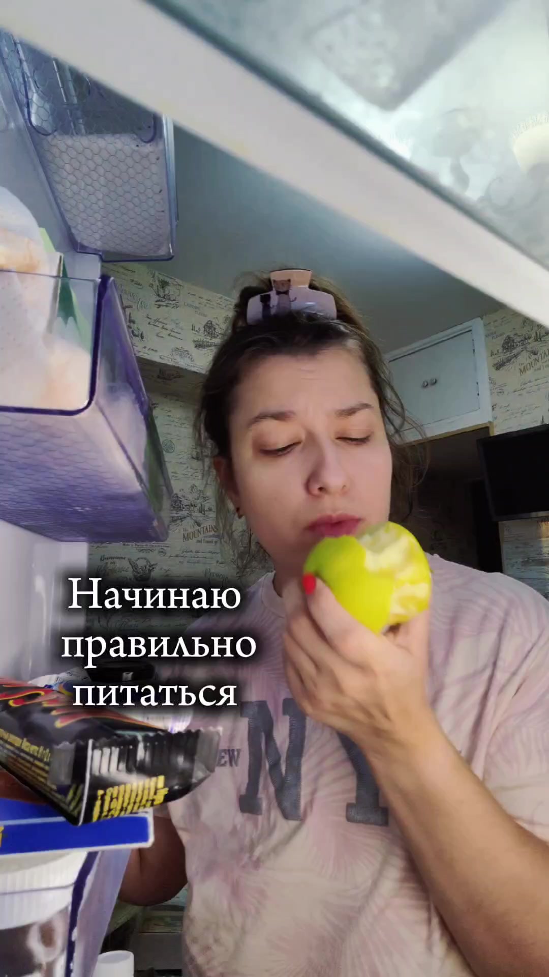 @Anastasia ❤️