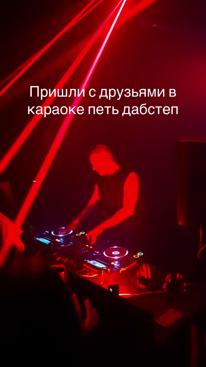 @Future Fire
